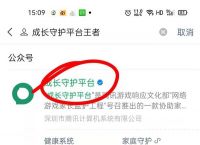 不用实名认证登录又好玩的游戏-赛车游戏不用实名认证登录又好玩的游戏