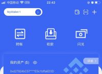 token钱包安卓版下载-tokenim 钱包下载