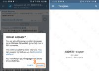 中国用telegram登录-telegram另一设备登录