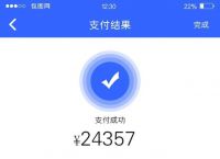 币圈钱包可以直接转账吗-币圈钱包可以直接转账吗安全吗