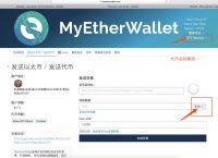 imtoken官网下载app-imtoken官网下载app20