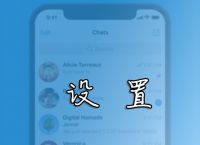 纸飞机苹果下载中文版-纸飞机下载中文版ios