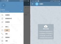 telegram账号密码登录-telegram登录不上去怎么办