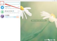 Telegram如何查看加入频道-telegeram里怎么加入搜索频道