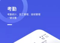 钱包app官网下载安装不扫描人脸-钱包app官网下载安装不扫描人脸认证