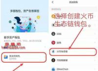 [TP钱包官方网站]tp钱包官网下载app