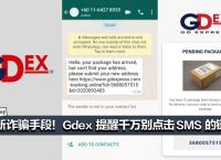 telegram登陆收不到sms-telegram收不到登录短信验证