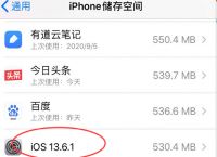 ios怎么下载文件到手机-ios怎么下载文件到手机相册