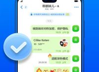 蝙蝠app免费下载-蝙蝠软件下载最新版本app