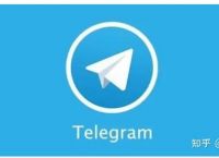 telegram帐号分享-telegeram短信验证