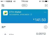 imtoken钱包可以存哪些币-imtoken钱包里面的钱都能取出来吗