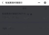 电报无法接收验证码-纸飞机收不到验证码怎么办