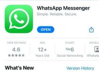 whatsapp国内手机号能用吗-whatsapp国内手机可以注册吗