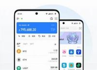 tokenpocket下载app的简单介绍