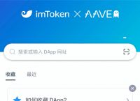 imToken下载钱包-imtoken下载钱包地址