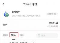 Tp钱包怎么下载不了-tp钱包为什么看不到钱