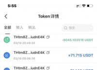 tp钱包里的币怎么卖-tp钱包的币怎么提人民币