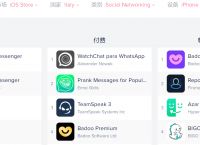 [登陆Telegram网站]telegram 怎么登陆