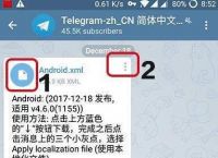 telegram收不到短信-telegram一直收不到短信