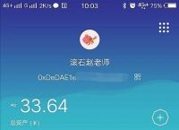 imtoken怎么绑定银行卡-imtoken钱包怎么提现到银行卡