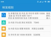 telegram接收不了短信-telegram一直收不到短信