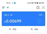 tp钱包官方下载app_tp钱包-tp钱包price impact too high