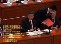 关于满级电报员是什么梗的信息