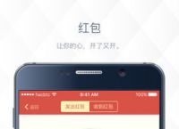 币信app下载最新版本-币信官网app最新版下载