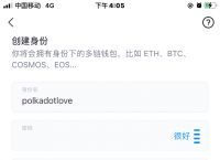 怎么下载imToken钱包-下载imtoken钱包ios