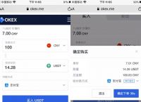 usdt钱包余额截图就被盗-imtoken钱包里的usdt被盗