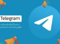 telegram数据-Telegram设置成员权限教程