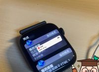 watchapp下载-uwatchapp下载