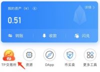 ios怎么下载tp钱包-tp钱包官方下载app苹果