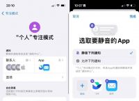 关于iostelegreat怎么解除敏感的信息