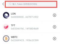 imtoken知道钱包地址-imtoken钱包地址能作为挖矿地址吗