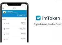 imtoken官网下载2.0国际-imtoken官网下载20国际版