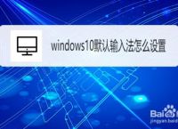 关于电报码输入法win10版的信息