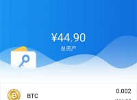 imtoken里的币怎么提现-imtoken的钱怎么换成人民币