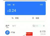 tp钱包下不了-tp钱包 bnb