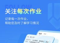 小七钱包app下载-小七钱包app下载官网