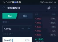 usdt地址可以查到吗-usdt转出地址可以查询