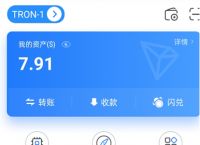 TP钱包APP-tp钱包app官方下载