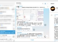 [Telegram怎么找频道]Telegram怎么加入频道