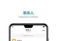 蝙蝠下载app2.0-蝙蝠下载官网版最新版本