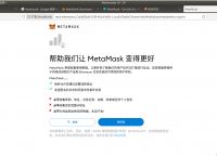 metamask钱包地址-metamask钱包地址可以用其他钱包管理吗