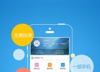 官方app下载-订订单官方app下载