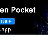 tp钱包官方正版下载-tp钱包官网下载app