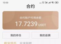 usdt可以查出来吗-usdt能查到资金流向吗