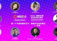 tokenpocket钱包下载-tokenpocket钱包下载官网125