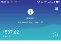 token钱包app-token钱包app 行